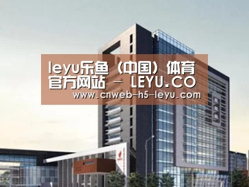 案例展示七