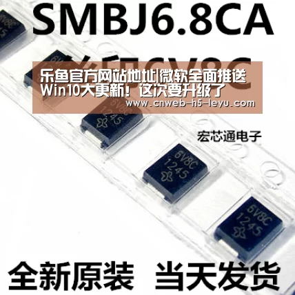 乐鱼官方网站地址|微软全面推送Win10大更新!这次要升级了(图2) 乐鱼极致竞技体验