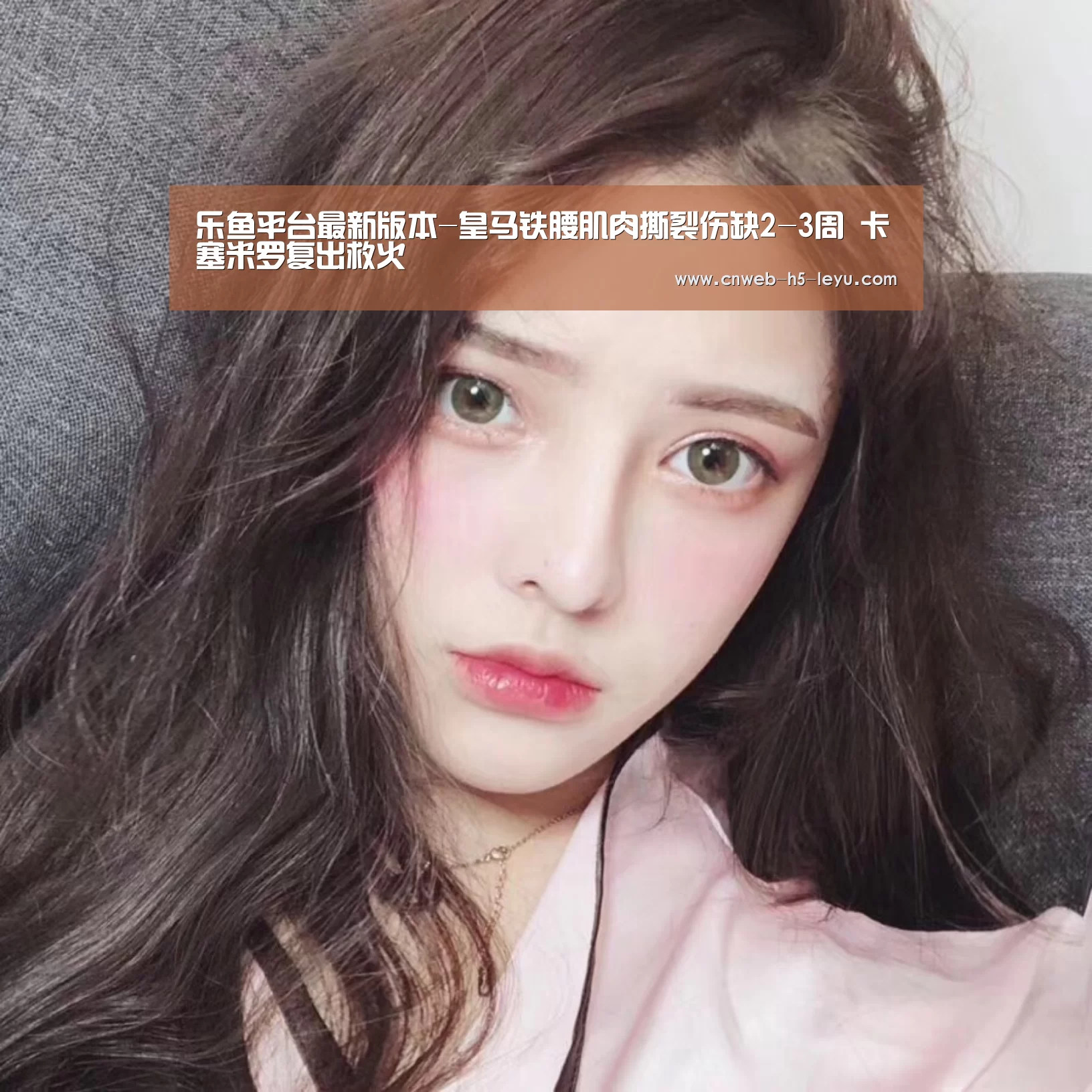 乐鱼官方网站地址