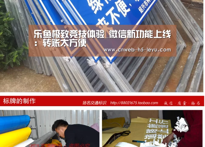 乐鱼官方网站地址