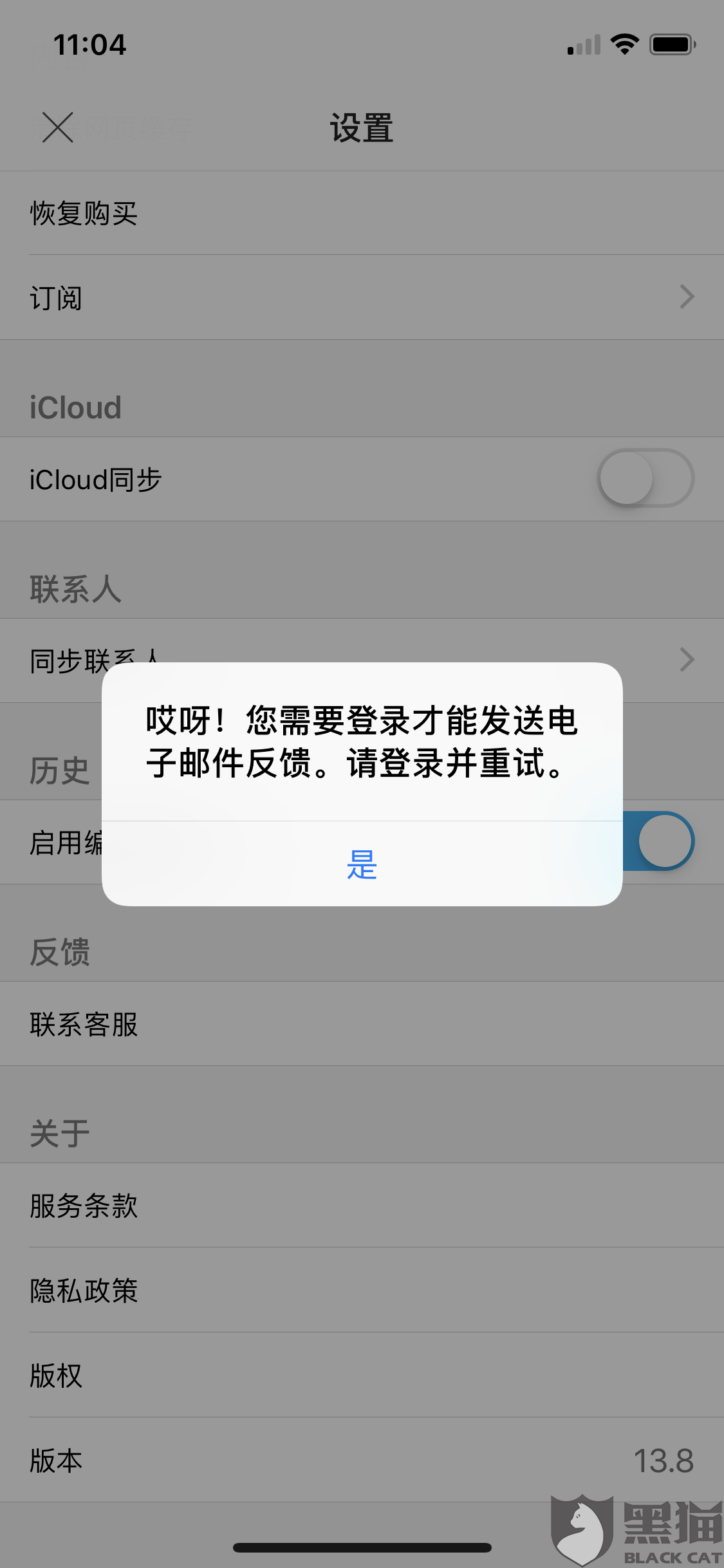乐鱼官方网站地址