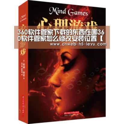 乐鱼平台最新版本