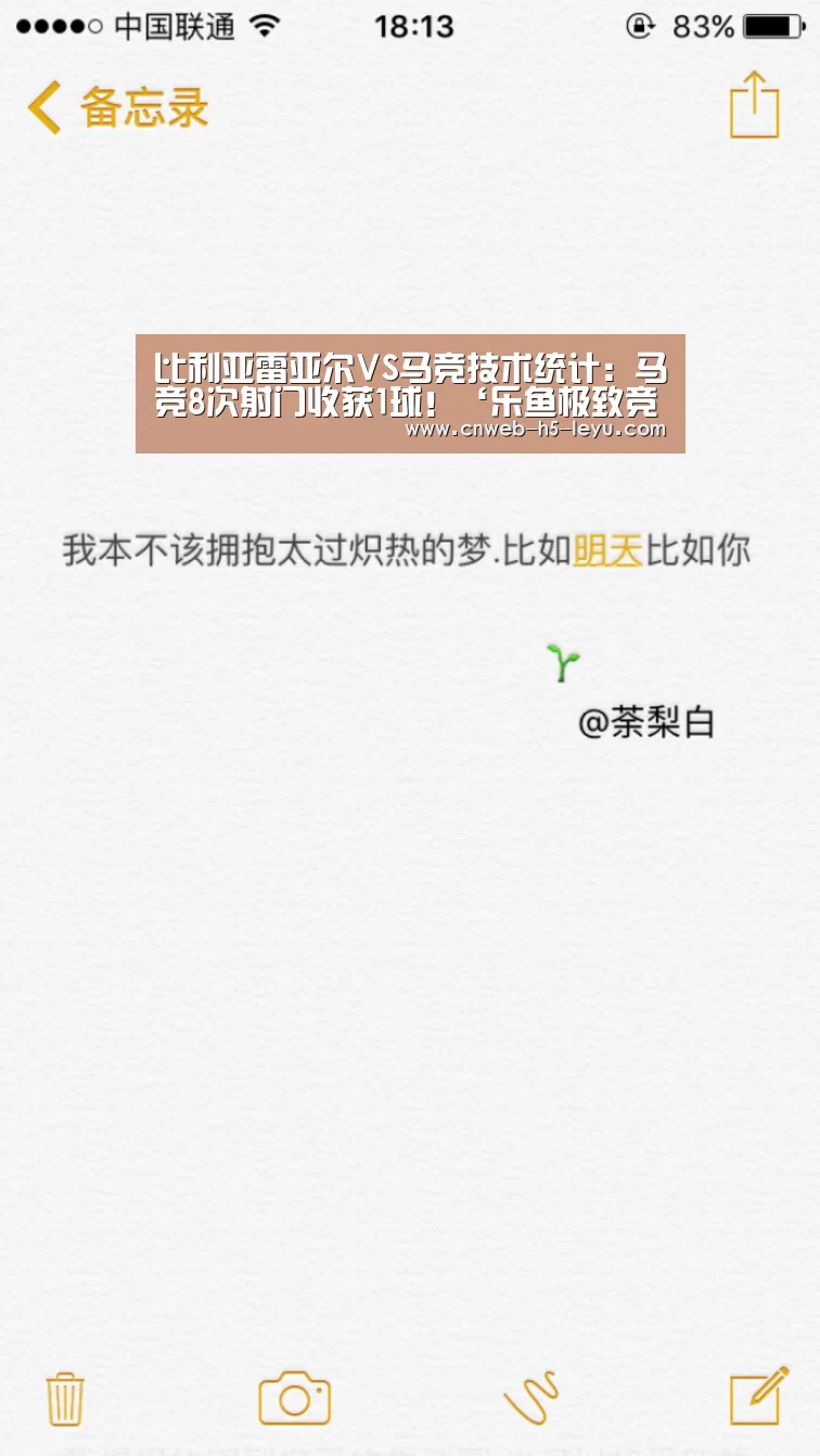 乐鱼体育App下载