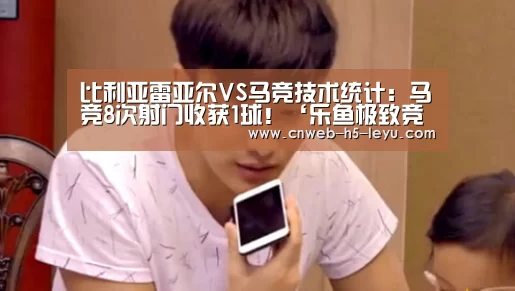 乐鱼体育App下载
