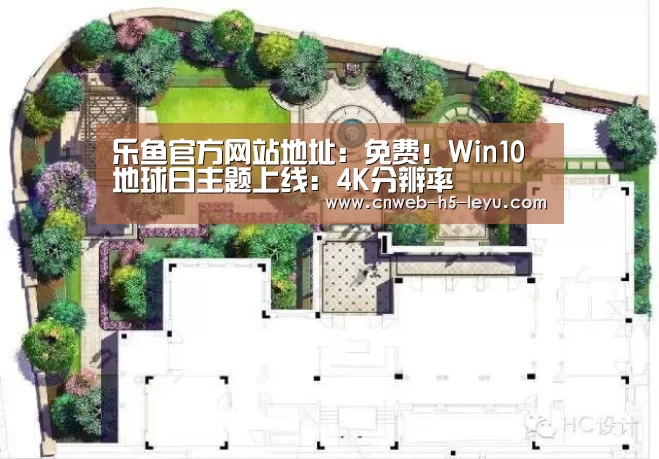 乐鱼官方网站地址:免费!Win10地球日主题上线:4K分辨率(图4) 乐鱼体育App下载