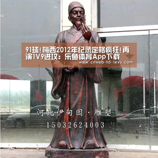 乐鱼官方网站地址