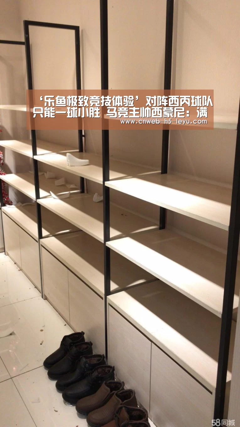 乐鱼官方网站地址