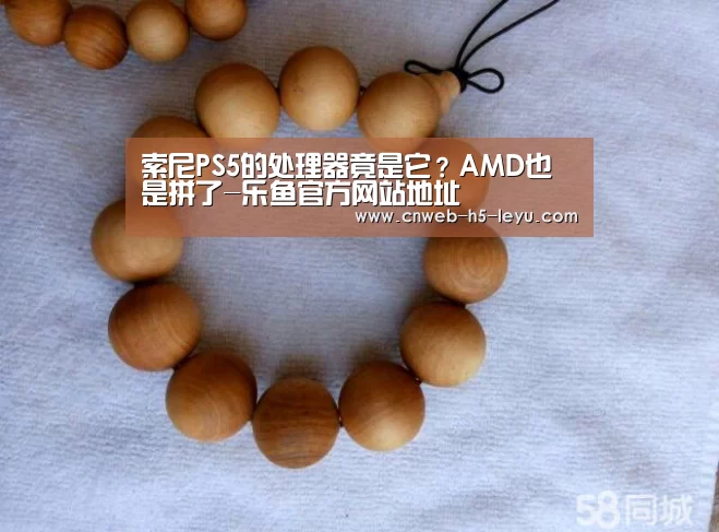 乐鱼官方网站地址