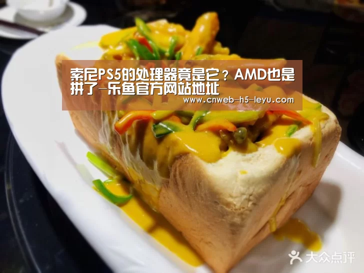 乐鱼平台最新版本