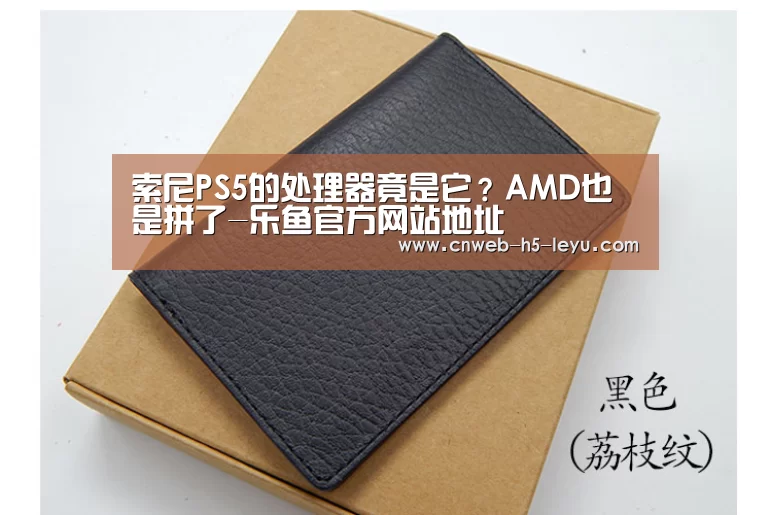 乐鱼官方网站地址